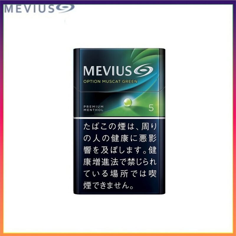 Mevius七星萬事發香煙青提/麝香葡萄5mg