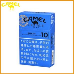 Camel駱駝香煙10mg日本本土免稅香港現貨