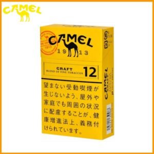 Camel駱駝香煙12mg日本本土免稅香港現貨