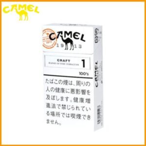 Camel駱駝香煙1mg日本本土免稅香港現貨