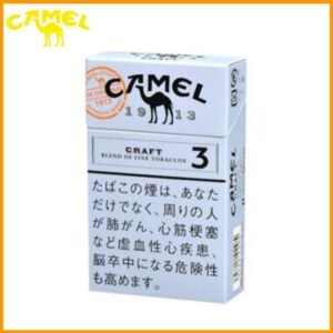 Camel駱駝香煙3mg日本本土免稅香港現貨