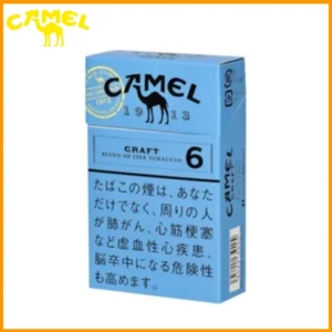Camel駱駝香煙6mg日本本土免稅香港現貨