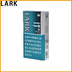 LARK雲雀樂客冰薄荷香煙5mg日本本土免稅香港現貨