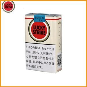 Lucky Strike好彩香煙11mg日本本土免稅香港現貨