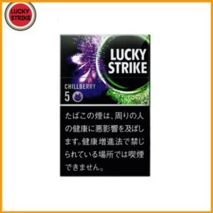 Lucky Strike好彩香煙藍莓爆珠5mg日本本土免稅香港現貨