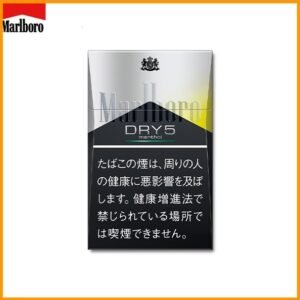 Marlboro萬寶路香煙檸檬5mg日本本土免稅香港現貨