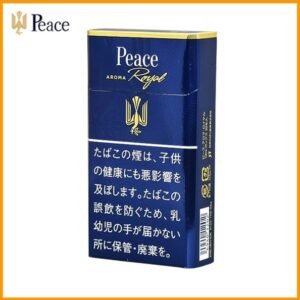Peace和平香煙10mg日本本土免稅香港現貨