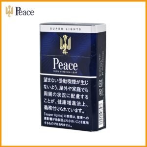 Peace和平香煙6mg日本本土免稅香港現貨