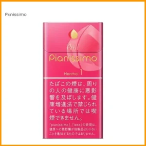 Pianissimo碧絲夢水蜜桃薄荷香煙1mg日本本土免稅香港現貨