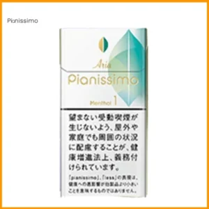 Pianissimo碧絲夢香煙薄荷1mg日本本土免稅香港現貨