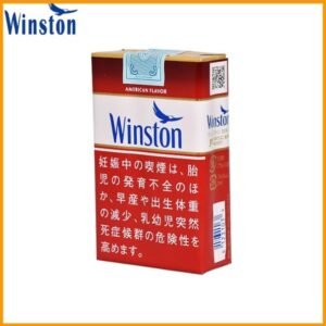 Winston雲斯頓香煙12mg日本本土免稅香港現貨