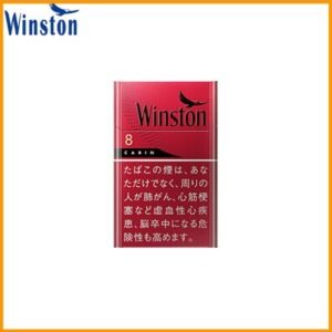 Winston雲斯頓香煙卡賓8mg日本本土免稅香港現貨