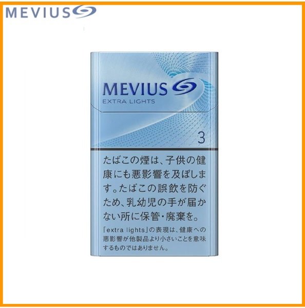 Mevius七星萬事發香煙3mg日本本土免稅香港現貨