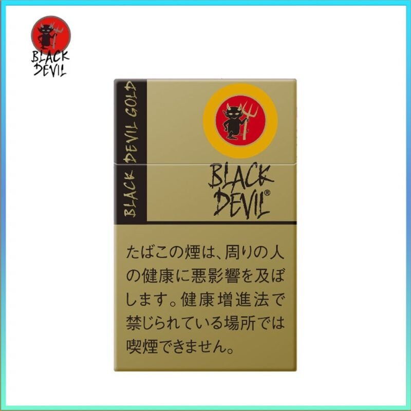 Black Devil黑魔鬼金色特別版香草香煙10mg