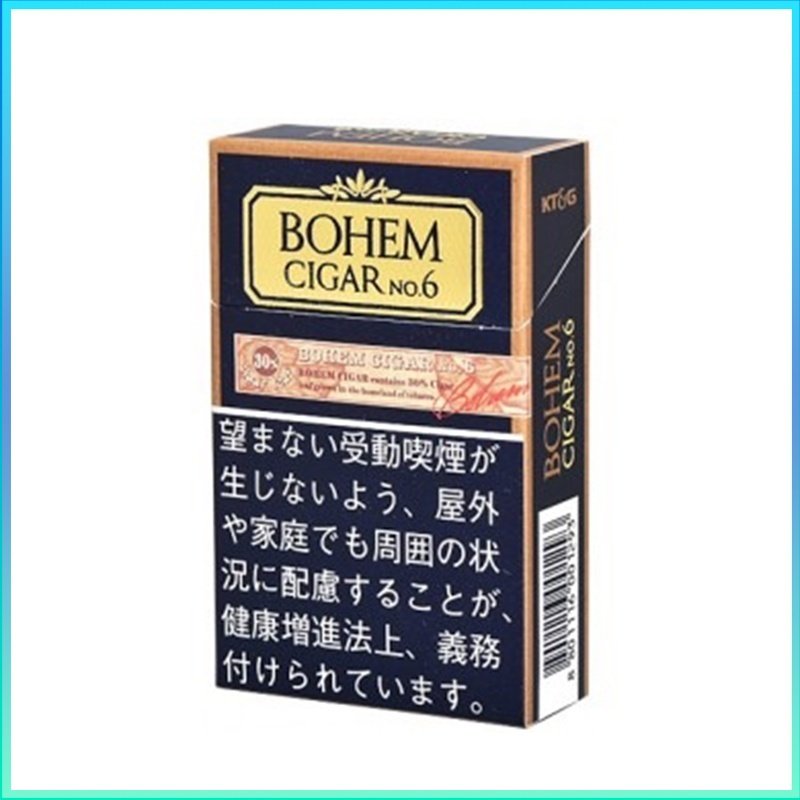 BOHEM寶亨雪茄6號香煙6mg