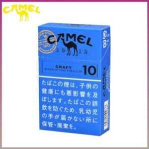 Camel駱駝香煙10mg日本本土免稅香港現貨