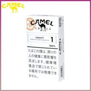 Camel駱駝香煙1mg日本本土免稅香港現貨