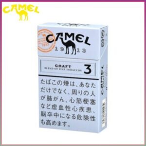 Camel駱駝香煙3mg日本本土免稅香港現貨