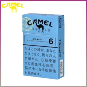Camel駱駝香煙6mg日本本土免稅香港現貨