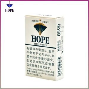 Hope/希望香煙6mg日本本土免稅香港現貨