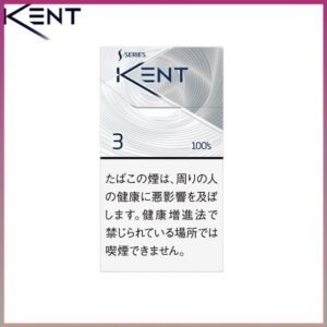 Kent健牌香煙空心嘴3mg日本本土免稅香港現貨