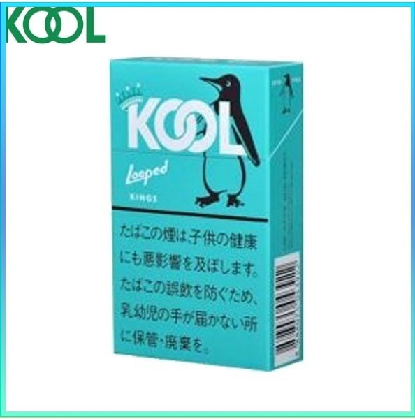 Kool香煙企鵝薄荷雪茄5mg