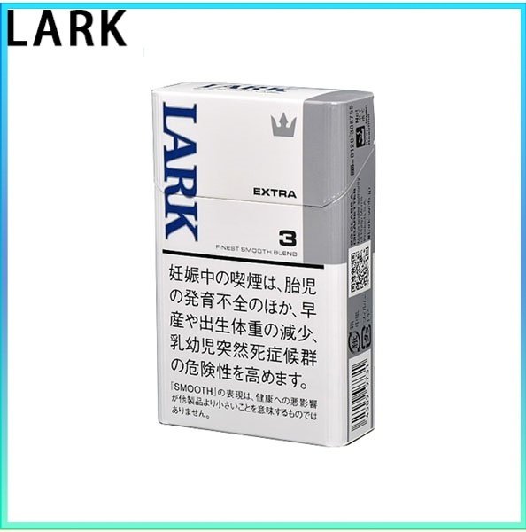 LARK雲雀樂客香煙3mg LARK雲雀樂客香煙原味3mg