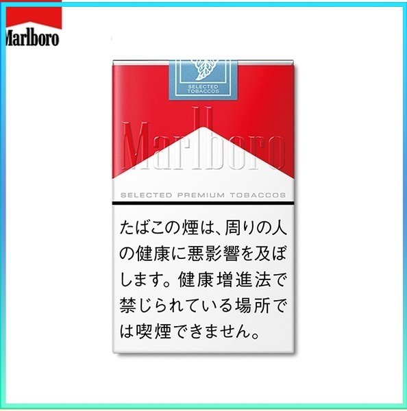 Marlboro萬寶路香煙軟紅萬12mg