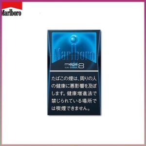 Marlboro萬寶路香煙黑冰8mg日本本土免稅香港現貨