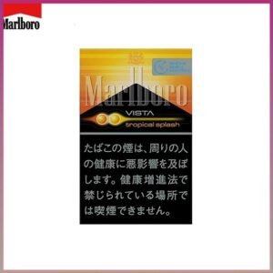 Marlboro萬寶路香煙雙爆珠熱帶水果5mg日本本土免稅香港現貨