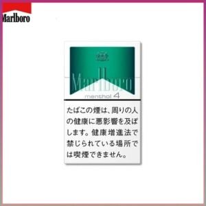 Marlboro萬寶路香煙綠純薄荷4mg日本本土免稅香港現貨