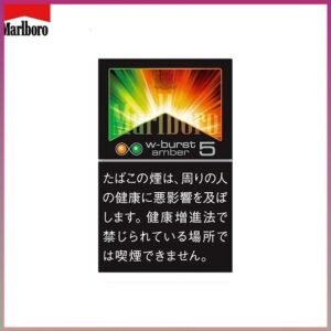 Marlboro萬寶路香煙橙子雙爆珠5mg日本本土免稅涼菸香港現貨