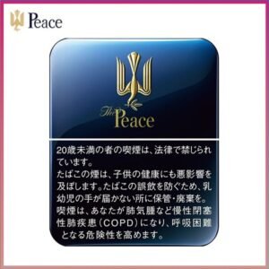 Peace和平鐵盒香煙10mg日本本土免稅香港現貨