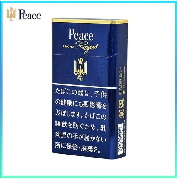 Peace和平香煙原味金裝10mg