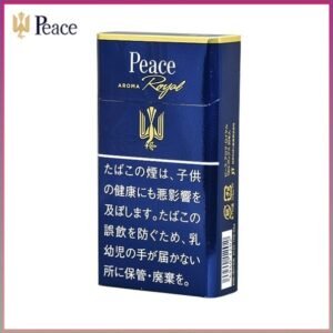 Peace和平香煙10mg日本本土免稅香港現貨