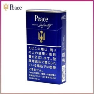 Peace和平香煙8mg日本本土免稅香港現貨