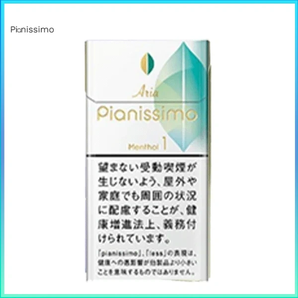 Pianissimo碧絲夢香煙薄荷1mg