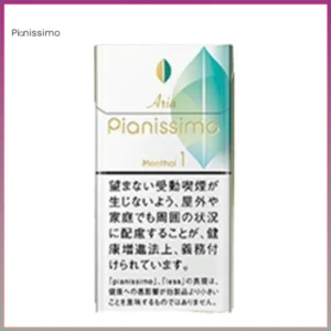 Pianissimo碧絲夢香煙薄荷1mg日本本土免稅香港現貨