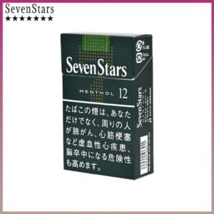 Seven Stars七星香煙薄荷12mg日本本土免稅香港現貨