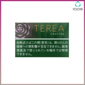 IQOS TEREA Crafted Sapa（柔和丁香）煙彈
