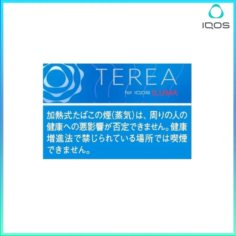 IQOS TEREA Rich Regular（特濃原味）煙彈