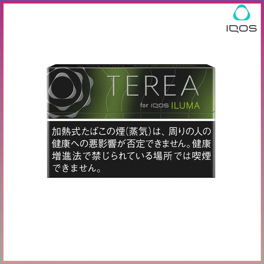 IQOS TEREA Black Tropical Menthol(黑熱帶水果)煙彈 - 黑熱帶水果 IQOS TEREA Black Yellow Menthol(黑青檸)煙彈