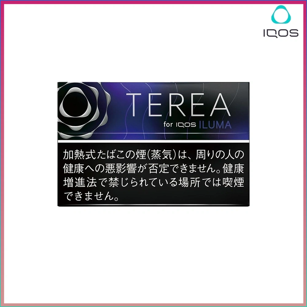 IQOS TEREA Black Purple Menthol(黑藍莓)煙彈