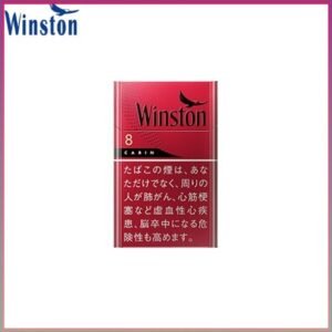 Winston雲斯頓香煙卡賓8mg日本本土免稅香港現貨