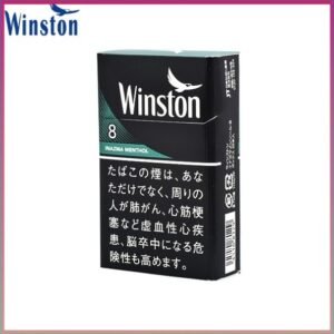 Winston雲斯頓香煙薄荷8mg日本本土免稅香港現貨