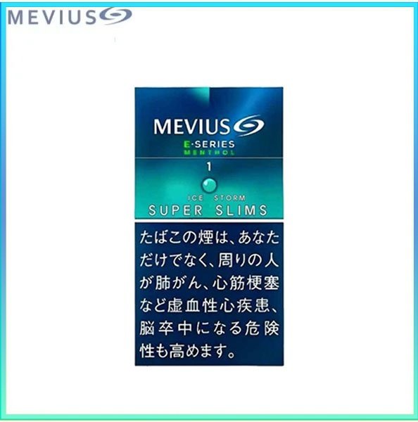Mevius萬事發香煙E系列薄荷爆珠1mg