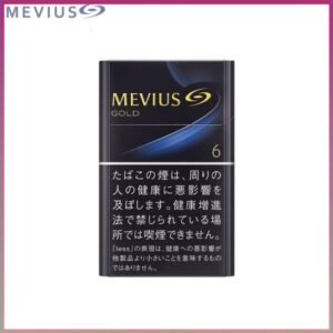 Mevius七星萬事發香煙6mg日本本土免稅香港現貨