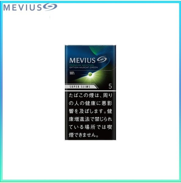 Mevius七星萬事發香煙青提5mg