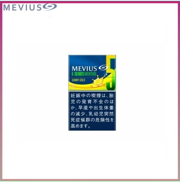 Mevius七星萬事發香煙香蕉5mg日本本土免稅香港現貨