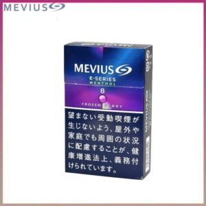 Mevius七星萬事發香煙E系列藍莓爆珠8mg日本本土免稅香港現貨